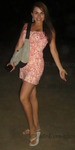 lovely Peru girl Rosario from Lima PE106