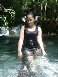 attractive Philippines girl Janine from Cebu PH267
