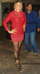 attractive Brazil girl Rakel from Goiania BR5364