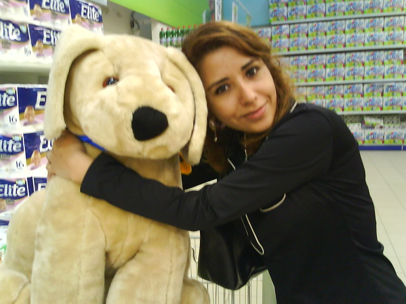 Date this delightful Peru girl Almamia from Trujillo PE374