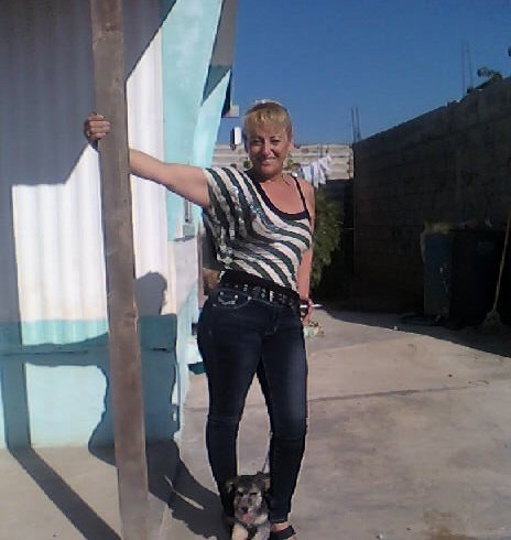 Date this nice looking Mexico girl Eudelia from Mexico MX567