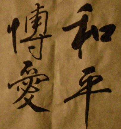 Date this fun United States man NYCMale76 from Queens US12515