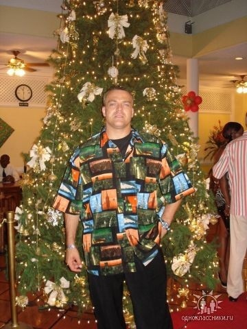 Date this athletic United States man Vlad from New York US12647