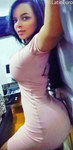 athletic Dominican Republic girl  from Maria Trinidad DO25322