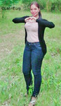 beautiful Philippines girl Ging from Manila PH927