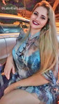 funny Brazil girl Isadora from Ituverava BR9879